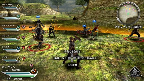 ������#002�Υ���ͥ���/�֥�����ϥ�ʥ���3 GOLD�ס���άŪ���ĥϥ����ԡ��ɤ����ޤ��Ѥ�ä��Хȥ륷���ƥब����