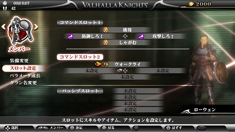 ������#003�Υ���ͥ���/�֥�����ϥ�ʥ���3 GOLD�ס���άŪ���ĥϥ����ԡ��ɤ����ޤ��Ѥ�ä��Хȥ륷���ƥब����