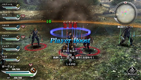 ������#005�Υ���ͥ���/�֥�����ϥ�ʥ���3 GOLD�ס���άŪ���ĥϥ����ԡ��ɤ����ޤ��Ѥ�ä��Хȥ륷���ƥब����