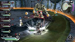 画像集#009のサムネイル/「ヴァルハラナイツ3 GOLD」新ダンジョン「朽ちたスカイパレス」の情報が公開