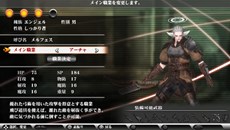 ������#002�Υ���ͥ���/�֥�����ϥ�ʥ���3 GOLD�ץ���饯���������俷���ȤΥ�����˴ؤ�����󤬸�����