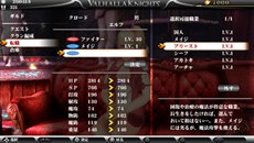 ������#004�Υ���ͥ���/�֥�����ϥ�ʥ���3 GOLD�ץ���饯���������俷���ȤΥ�����˴ؤ�����󤬸�����