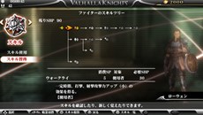 ������#005�Υ���ͥ���/�֥�����ϥ�ʥ���3 GOLD�ץ���饯���������俷���ȤΥ�����˴ؤ�����󤬸�����