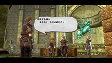 ���������꡼ No.004�Υ���ͥ������ / �֥�����ϥ�ʥ���3 GOLD�ס�����ο�ǯ��������������ȡ��꡼���Ͽ���������åȤ�ʪ��Υ����򰮤륭��饯���������Ҳ�