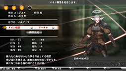 画像集#012のサムネイル/「ヴァルハラナイツ3 GOLD」の発売を記念してキャストのメッセージが公開