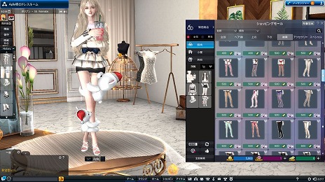 ꡼ No.015Υͥ / PC饤󥹥Club M StarסܤǤΥӥ2025ǯȾ˳ϡ1000̾CBT8291500»