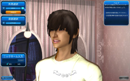 ꡼ No.008Υͥ / Υץ쥤ݡϡClub M StarפΥɦ¥ƥȤθ󥹥ХȥǤʤϥ󥰤ʤɤΥ饤եǤڤ