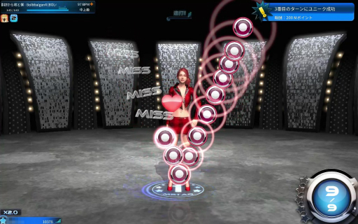 ꡼ No.023Υͥ / Υץ쥤ݡϡClub M StarפΥɦ¥ƥȤθ󥹥ХȥǤʤϥ󥰤ʤɤΥ饤եǤڤ