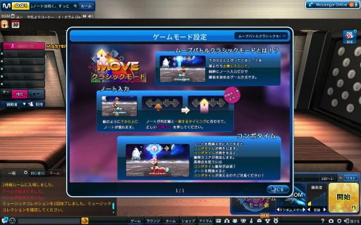 ꡼ No.032Υͥ / Υץ쥤ݡϡClub M StarפΥɦ¥ƥȤθ󥹥ХȥǤʤϥ󥰤ʤɤΥ饤եǤڤ