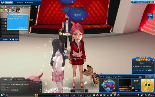 ꡼ No.036Υͥ / Υץ쥤ݡϡClub M StarפΥɦ¥ƥȤθ󥹥ХȥǤʤϥ󥰤ʤɤΥ饤եǤڤ