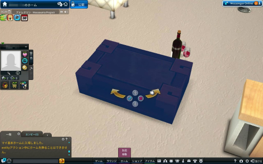 ꡼ No.038Υͥ / Υץ쥤ݡϡClub M StarפΥɦ¥ƥȤθ󥹥ХȥǤʤϥ󥰤ʤɤΥ饤եǤڤ