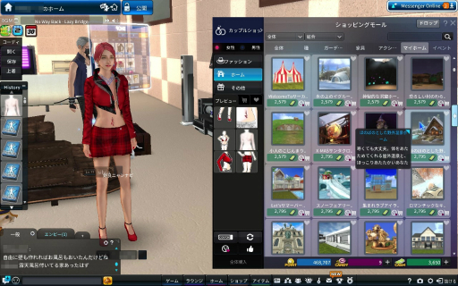 ꡼ No.043Υͥ / Υץ쥤ݡϡClub M StarפΥɦ¥ƥȤθ󥹥ХȥǤʤϥ󥰤ʤɤΥ饤եǤڤ