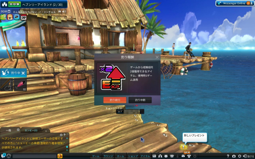 ꡼ No.051Υͥ / Υץ쥤ݡϡClub M StarפΥɦ¥ƥȤθ󥹥ХȥǤʤϥ󥰤ʤɤΥ饤եǤڤ