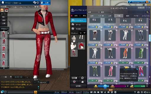 ꡼ No.008Υͥ / Υ󥿥ӥ塼ϡClub M Starפ轵ڶʤ롩 αˤɥޥåפ򥰥Хץȥޥ͡㡼ʹ