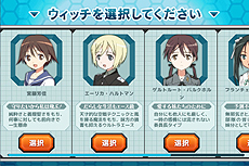 ���������꡼ No.003�Υ���ͥ������ / �֥饦��������֥��ȥ饤�������å�����2 �����嫡פΥ����ӥ����ϥ󥲡���ǥ������ȡ����˥�Ǥ������ߤΥ����ã�����ƥͥ���������ˤ���