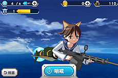 ���������꡼ No.005�Υ���ͥ������ / �֥饦��������֥��ȥ饤�������å�����2 �����嫡פΥ����ӥ����ϥ󥲡���ǥ������ȡ����˥�Ǥ������ߤΥ����ã�����ƥͥ���������ˤ���