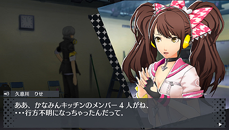 ���������꡼ No.005�Υ���ͥ������ / �ꥺ�ॢ�������֥ڥ륽��4 ���󥷥󥰡�������ʥ��ȡפˤ�30�ʤ�Ķ����ڥ륽�ʥ�����ɤ��Ͽ������ů�Ȼ����������ȤΥ���ܤ����餫��