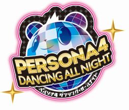 画像ギャラリー No.001のサムネイル画像 / 「ペルソナ4 ダンシング・オールナイト」,花村陽介,里中千枝,巽 完二が華麗なダンスを決める新たなトレイラーが公開