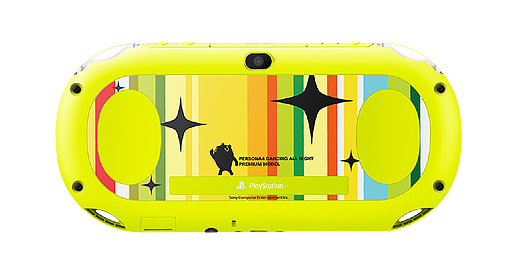 画像ギャラリー No.005のサムネイル画像 / 6月25日の発売が決定した「ペルソナ4 ダンシング・オールナイト」の最新ムービーが公開。特典内容も明らかに