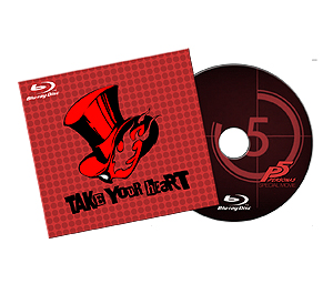 画像ギャラリー No.006のサムネイル画像 / 6月25日の発売が決定した「ペルソナ4 ダンシング・オールナイト」の最新ムービーが公開。特典内容も明らかに