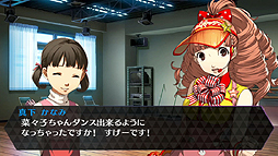 ���������꡼ No.003�Υ���ͥ������ / �֥ڥ륽��4 ���󥷥󥰡�������ʥ��ȡס��������ʤߡ�CV���� ���ڻҡˤΥ����ࡼ�ӡ����������ȹ���ǡɤ���°����DLC���åȤξܺ٤����餫��