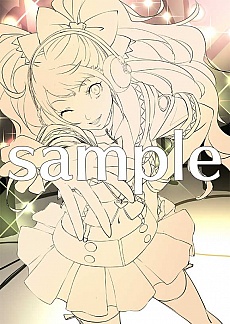 画像ギャラリー No.007のサムネイル画像 / 巽 完二(CV:関 智一)がダイナミックなダンスを披露。PS Vita「ペルソナ4 ダンシング・オールナイト」の最新ムービーが公開