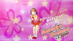 画像ギャラリー No.006のサムネイル画像 / 「ペルソナ4 ダンシング・オールナイト」のPV第2弾が公開。主題歌に乗せて堂島菜々子や真下かなみほか多数のキャラが踊る