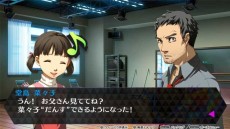 画像ギャラリー No.004のサムネイル画像 / 「ペルソナ4 ダンシング・オールナイト」,「ジュネスのテーマ」に合わせて踊る,堂島菜々子のキャラクタームービーが公開