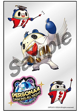 画像ギャラリー No.007のサムネイル画像 / 「ペルソナ4 ダンシング・オールナイト」の最新ムービー「NOW I KNOW」(Remix:三宅 優)が公開