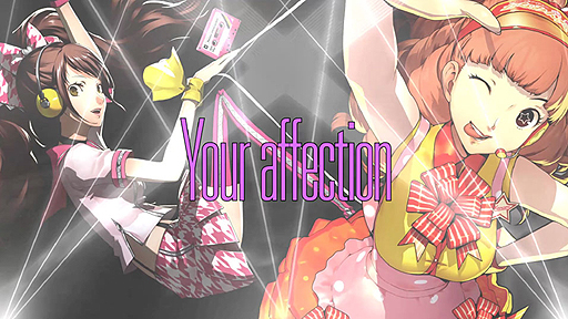 画像ギャラリー No.007のサムネイル画像 / 「ペルソナ4 ダンシング・オールナイト」,中身も飛び出すクマのPVと,浅倉大介氏によるリミックス楽曲「Your Affection」のMVが公開