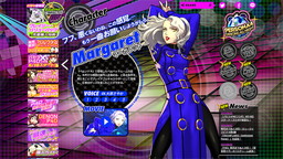 画像ギャラリー No.007のサムネイル画像 / 「ペルソナ4 ダンシング・オールナイト」,マーガレットを紹介するPVと「Time To Make History(AKIRA YAMAOKA Remix)」のMVが公開