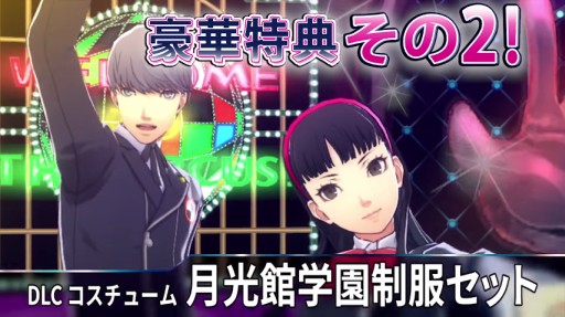 ڥڥ륽ʣ 󥷥󥰡ʥȡ۹ 쥤Х塼ѥåPV