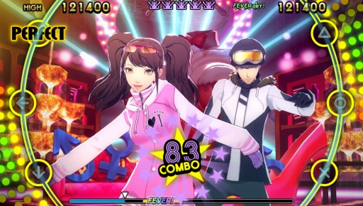 画像ギャラリー No.002のサムネイル画像 / 「P4D」公式サイト更新。「菜々子セット」などのDLC情報が公開に