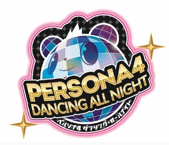 画像ギャラリー No.005のサムネイル画像 / 「P4D」楽曲True StoryやフェザーマンコスチュームなどDLC情報を公開