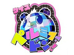 �֥ڥ륽�ʥ��ȡ�����������פΥ��������֥����� �ڥ�ߥե��ɥ󡪡�4Gamer��ͥ���� P4D�Υ��եȤ��館���ɼԥץ쥼��Ⱦ���⤪��ƨ���ʤ�