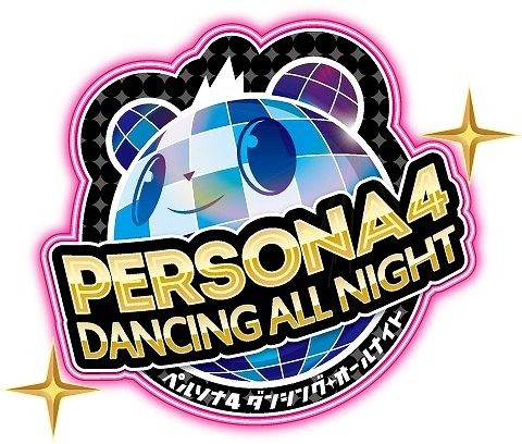 画像ギャラリー No.001のサムネイル画像 / 「P4D」,追加楽曲「Break Out Of…」の配信がスタート