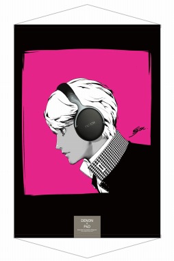 画像ギャラリー No.007のサムネイル画像 / 「P4D」,追加楽曲「Break Out Of…」の配信がスタート