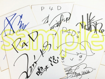 画像ギャラリー No.008のサムネイル画像 / 「P4D」,初音ミクの追加楽曲が配信。ゲーム本編のDL版も期間限定で値下げ