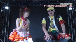 画像ギャラリー No.003のサムネイル画像 / 第19回ペルソナストーカー倶楽部は「アトラスであった本当にコワ〜イ話」をお届け