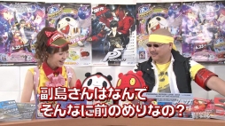 画像ギャラリー No.005のサムネイル画像 / 第19回ペルソナストーカー倶楽部は「アトラスであった本当にコワ〜イ話」をお届け