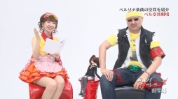 画像ギャラリー No.006のサムネイル画像 / 第19回ペルソナストーカー倶楽部は「アトラスであった本当にコワ〜イ話」をお届け