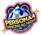 ペルソナ4 ダンシング・オールナイト