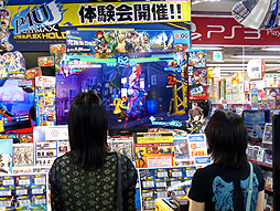 画像集#003のサムネイル/新キャラクターの登場に注目が集まった,「ペルソナ4 ジ・アルティマックス ウルトラスープレックスホールド」体験会の模様をレポート