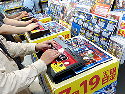 画像集#004のサムネイル/新キャラクターの登場に注目が集まった,「ペルソナ4 ジ・アルティマックス ウルトラスープレックスホールド」体験会の模様をレポート