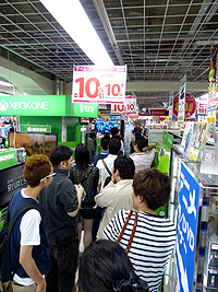 画像集#005のサムネイル/新キャラクターの登場に注目が集まった,「ペルソナ4 ジ・アルティマックス ウルトラスープレックスホールド」体験会の模様をレポート