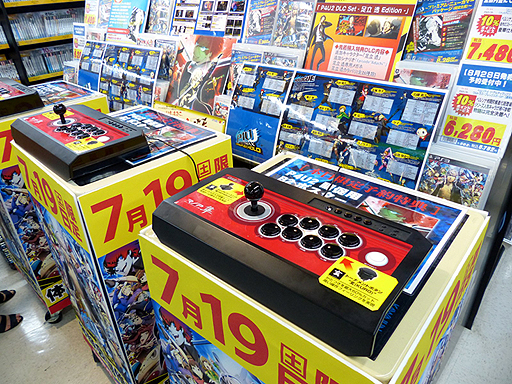 画像集#006のサムネイル/新キャラクターの登場に注目が集まった,「ペルソナ4 ジ・アルティマックス ウルトラスープレックスホールド」体験会の模様をレポート