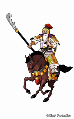 画像ギャラリー No.003のサムネイル画像 / 「三国志ロワイヤル」が「横山三国志」とコラボ。“むむむポイント”を集めて黄忠や劉備を手に入れよう