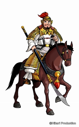 画像ギャラリー No.006のサムネイル画像 / 「三国志ロワイヤル」が「横山三国志」とコラボ。“むむむポイント”を集めて黄忠や劉備を手に入れよう