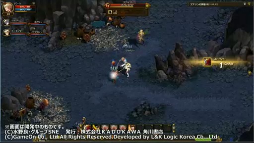 ������#006�Υ���ͥ���/��Ķ���3�ϡ֥����ɥ����ﵭ����饤���2014ǯ�Ƥ˦��ƥ���ͽ�ꡤ��������̤�����