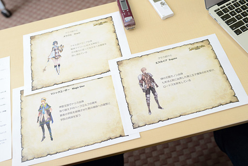 画像集#008のサムネイル/「ロードス島戦記オンライン」は原作の幕間を埋める作品になる。原作者水野氏と運営プロデューサー加藤氏へのロングインタビューを掲載